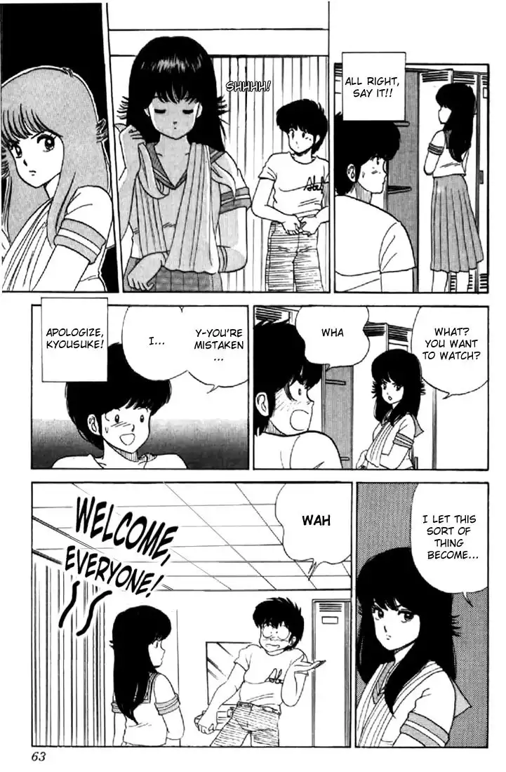 Kimagure Orange Road Chapter 28 13